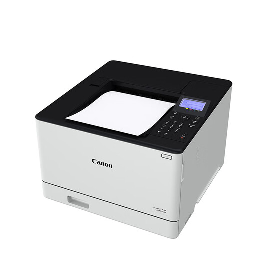 佳能（Canon）LBP673Cdn彩色激光打印机A4幅面家用（自动双面/大容量进纸） 【LBP673Cdn】有线+双面打印+33页/分钟 官方标配