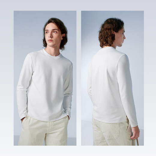 Thumb white small T, off-size clearance, autumn and winter round neck long-sleeved T-shirt, men's skin-friendly top, bottoming shirt, Yunrou brushed-men's Haobai XL