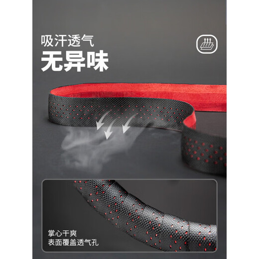 Mummy handlebar straps, road handlebar straps, handlebar straps, handlebar straps, bent handlebar straps, bicycle handlebar straps, dirt and stain resistant, silicone style - white color