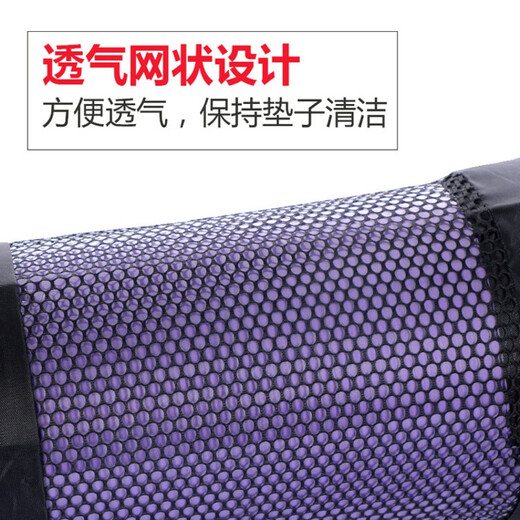 好运鲸瑜伽垫收纳 瑜伽帆布防水收纳牛津布防水单肩挎背包瑜伽垫易收纳 30*70