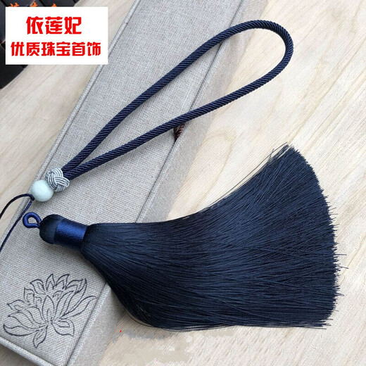 CHUXIANG DIY jewelry accessories Chinese knot rayon thread tassel combination handle rope car pendant hanging tassel love bright red GSF-A07-302-2