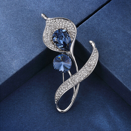 Ancient tulip brooch, high-end women's light luxury corsage, exquisite niche suit, silk scarf, pin fixed buckle X225 calla lily crystal brooch