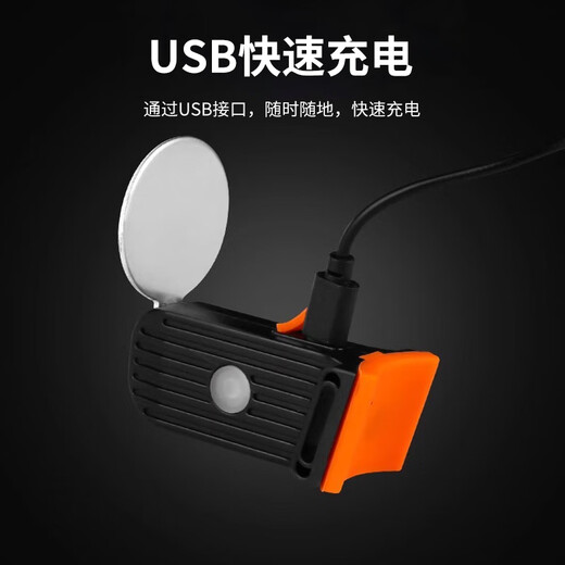 四万公里自行车尾灯夜骑警示灯山地车USB充电防水创意爱心尾灯