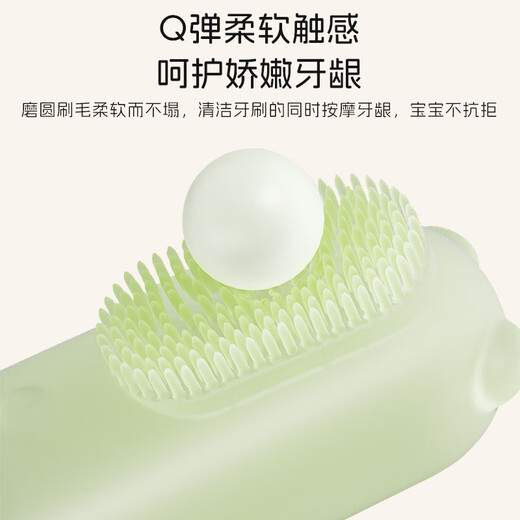 Dr. Ma finger cot toothbrush baby silicone finger cot toothbrush baby deciduous toothbrush teeth and tongue cleaner 2 pack