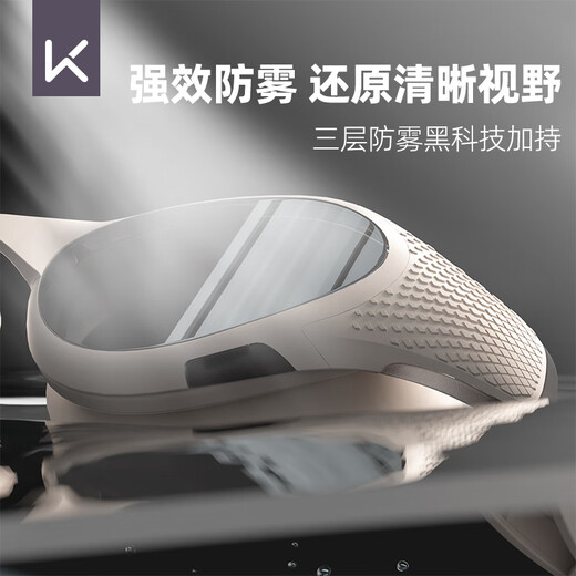 Keep swimming goggles waterproof and anti-fog for men and women HD swimming goggles flat swimming goggles swimming equipment black and white