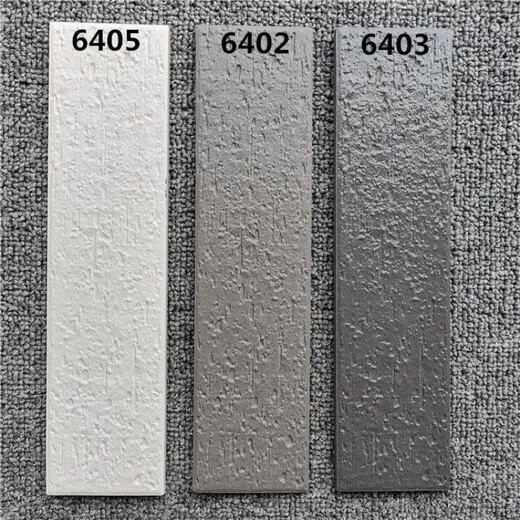 外墙砖60X240劈开砖通体砖劈岩砖室外条砖高端别墅自建房外墙瓷砖 6623平面60片件