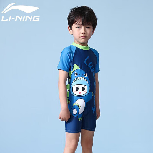 李宁（LI-NING）儿童泳衣男童连体冲浪服专业防晒舒适速干温泉泳装902 蓝色 150 