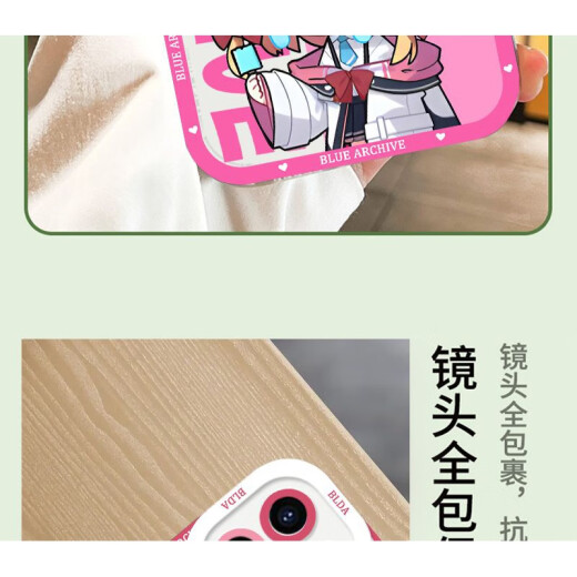 Xiaomi (MI) Blue Archives Q Version transparentes Mobilfunkkoffer eignet sich für Apple und Huawei Vivoiqooneo9oppoa97 Xiaomi 14 Angel Eye-Q16869 Kinai- [Apple modellspezifisches Modell wird an den Kundendienst gesendet]