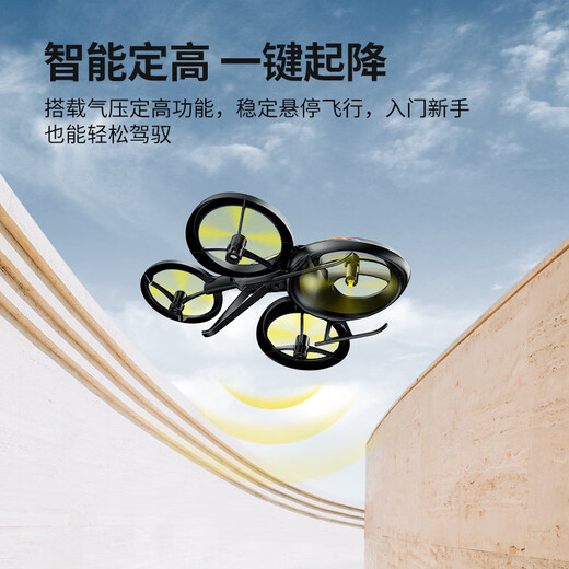 Syma Sima TF1001 Fernbedienung Flugzeug Kinderspielzeug Hubschrauber Jungen Quadcopter Kindergeburtstagsgeschenk