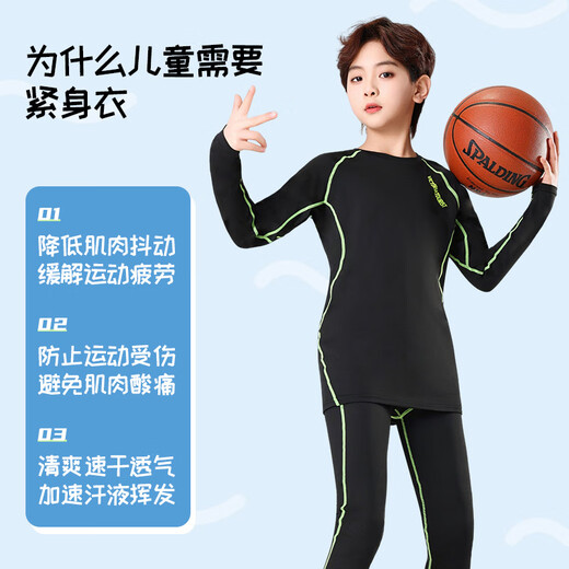 Victoria Traveler Children's Quick Dry Clothes Sports Tight Set Spring and Summer Badminton Clothes Basketball Football Training Clothes Running Fitness Clothes