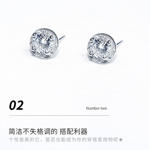 Farcoko brand earrings for men, trendy single, personalized, high-end, temperamental earrings, fashionable jewelry, birthday gift for boyfriend, black diamond style - single