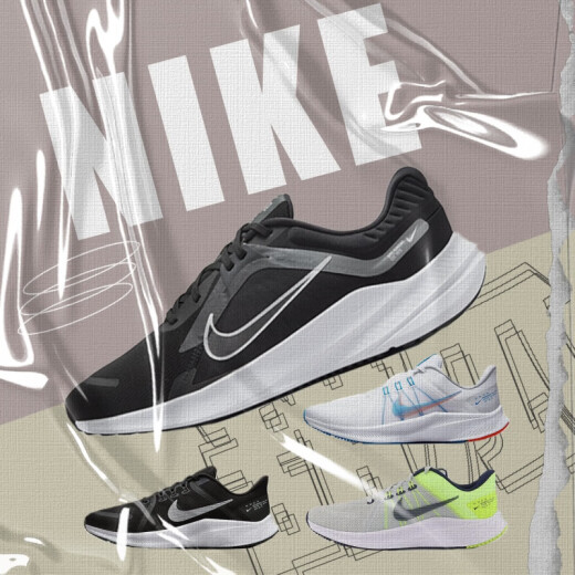 耐克（NIKE） Quest 4/5耐克低帮跑步鞋男款黑色 DA1105-003 灰绿 40