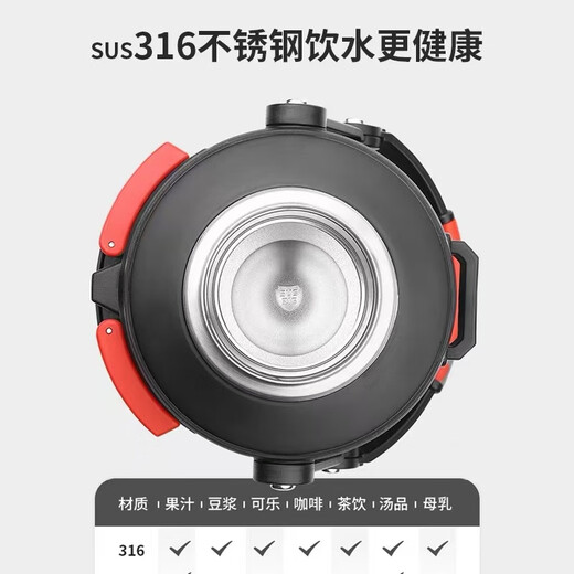 PBKC thermos cup kettle extra large capacity 316 stainless steel large home outdoor portable car 72-hour thermos bottle black 1.2L can hold 2.4Jin Jin is equal to 0.5kg water + strap