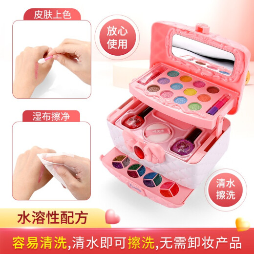 亲子部落儿童化妆品玩具真实化妆盒套装彩妆化妆包过家家玩具女孩6岁礼物 热气球美妆盒【22配件】