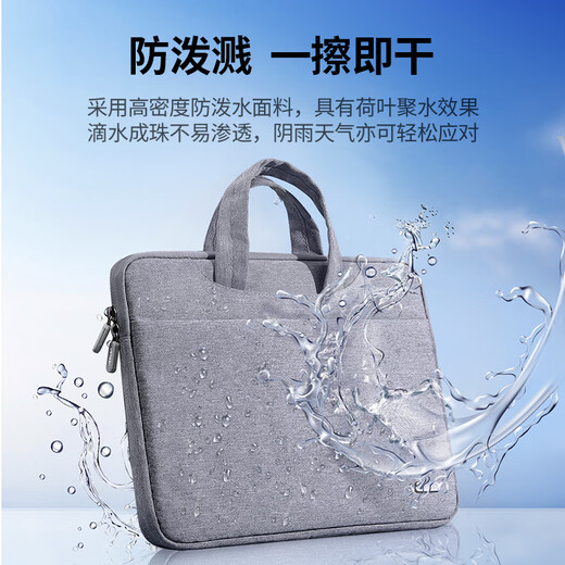 GreenLink Computer Bag Handheld 14.9-inch laptop inner case Suitable for Apple, Huawei, Lenovo, Xiaomi