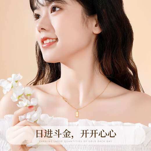 AHK Get Rich Small Gold Bar Silver Necklace Women's Clavicle Chain Pendant Anniversary Birthday Gift for Girlfriend and Wife Get Rich Girl Small Gold Bar Necklace