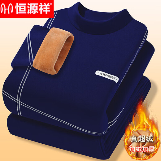 Hengyuanxiang (Hyx) Thermal Unterwäsche Herren-Deutsch Velvet plus Fleece Dicked Set Winter Teen Herbst Kleidung und Herbsthosen kaltes Basis-Basis-Baumwollpullover 6167 Schwarz-Mid-Kollektion Top und Hosen M (165)