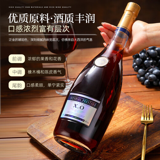 Kadala Brandy Xo Vin étranger importé 40 degrés Gift Kadala Jindian XO Brandy 1500 ml 6 bouteilles
