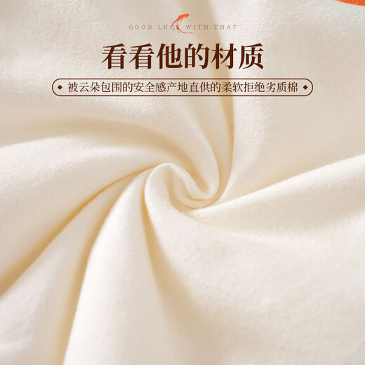 JOYNCLEON newborn baby 120g quilted clothes pure cotton autumn and winter clothing thickened cotton pajamas baby warm national style jumpsuit Koi 73