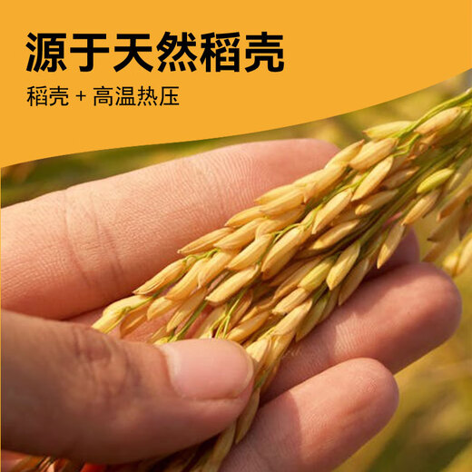 Daoying Disposable Rice Hull Kung Fu Tea Cup Outdoor Office Portable Storage Tea Set Set for Making Tea Rice Fragrance Cup Large Cup Rice Hull Tea Cup 80ml Four Packs (Total 200) Free Large Bamboo Cover Cup Holder