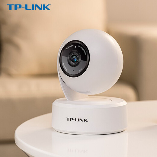 TP-Link 2k 2k 3 Millionen Ultra-Definition Kamera Home Monitor 360 Panoramablick