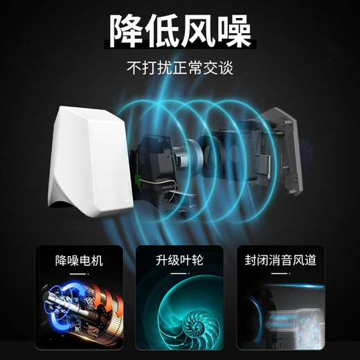 英特汉莎高速干手器自动感应烘手机商用烘手器卫生间干手机洗手间烘干机 A3890极地白