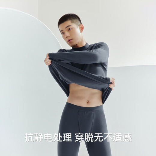 Drei Waffen (Dreigun) [Xinjiang -Baumwolle] Herbstkleidung und Hosenanzug, die der Wattebau -Frauen -Unterwäsche -Pyjama -Pyjamas -Pyjama -Hanfgrau (halbe Schildkrötenkragen) L.