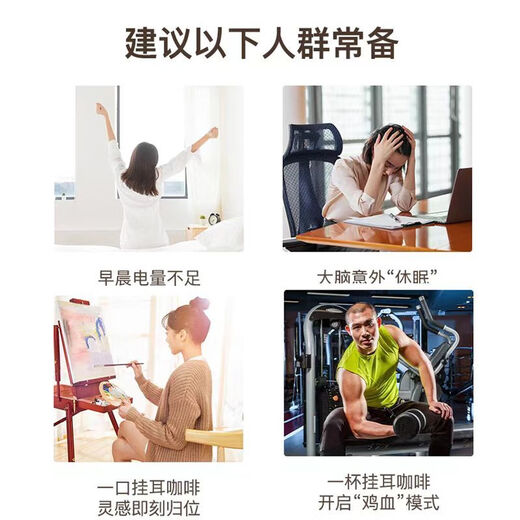 Hanging ear coffee filter bag 50 pieces hanging ear filter paper easy extraction no residue hand brew drip coffee bag CG thick material 10 pieces