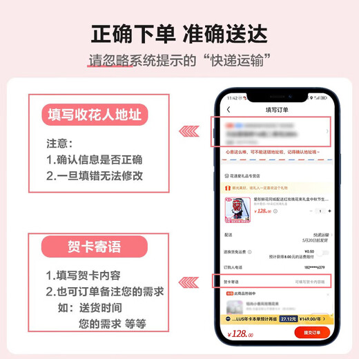 Aitong Flowers delivers within the city chrysanthemum bouquets for the Tomb Sweeping Day and the Ghost Festival, memorial services, funerals, tomb-sweeping, flowers for visiting graves, flowers and tears, 11 yellow and white chrysanthemums + 3 lilies mixed and matched bouquets, delivery within the city, support for reservation dates