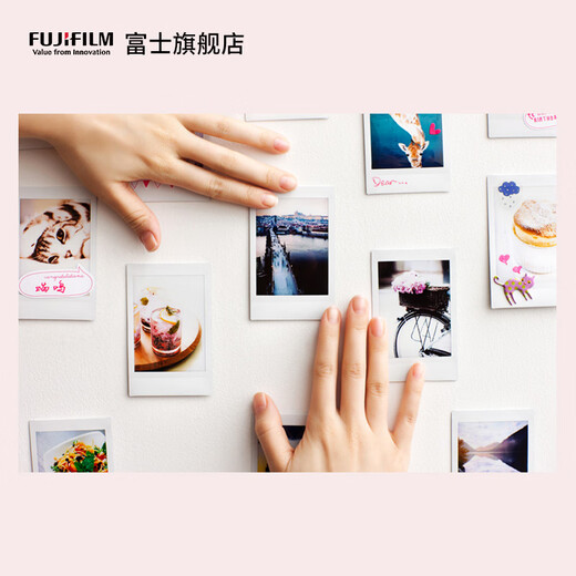 Fuji (FUJIFILM) instax instant camera 3-inch mini photo paper film roll 3-inch double pack + refrigerator magnet + photo album containing 20 pieces of white-bordered photo paper Official standard