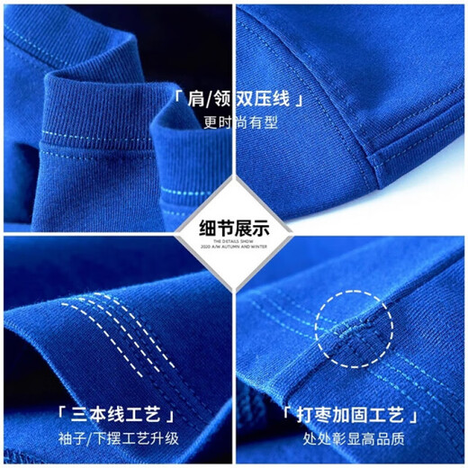 TEEK宽松圆领短袖t恤男士纯棉上衣 2025夏季潮流男装学生时尚印花衣服 KS1699克莱因蓝 S (宽松版型)