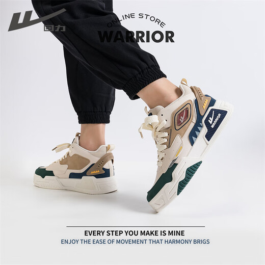 Chaussures huili chaussures blanches masculines 2024 Été Nouveau pour améliorer les chaussures de planche décontractées respirantes arborent les chaussures pour hommes hauts automne 761m
