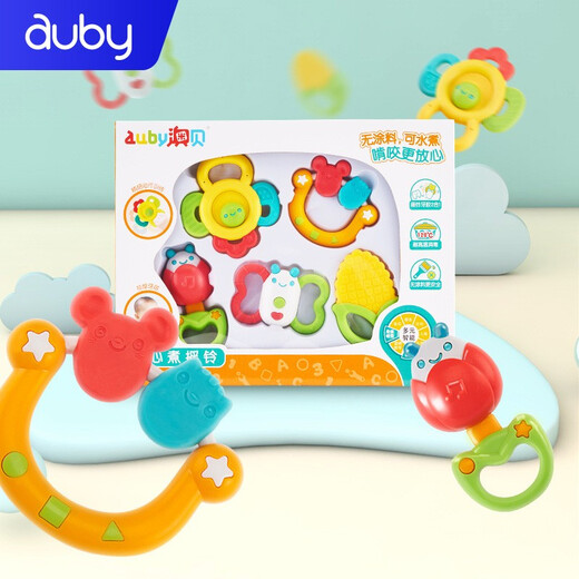 Auby infant and toddler rattle teether baby newborn toy 0-6-12 months, feel free to cook 5pcs full moon gift