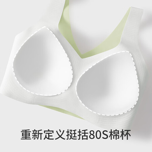 Duoduo Cotton One Piece Wireless Underwear Women's Category A 80 Count Xinjiang Cotton Small Breast Push Up Vest Bra L Size