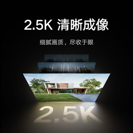 
Xiaomi Xiaomi outdoor camera BW500 wireless monitoring Home outdoor camera 4 million pixels HD comes with battery plug-in long battery life Mobile phone remote