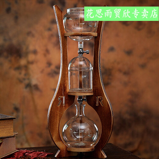 Cold brew ice drip coffee pot Korean double-valve coffee pot Ice brew coffee maker cold brew drip coffee pot cold brew drip coffee pot 6-8 servings (ice grid)
