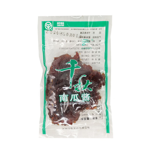 Qianqiu Food (qianqiu) Jiangxi Nankang specialty Qianqiu pumpkin sauce slightly spicy powdered farm handmade pumpkin dried pumpkin Gannan specialty snacks pumpkin sauce 2Jin Jin is equal to 0.5 kg (about 30 packs)