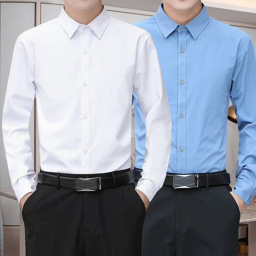 Zuo Shang White Shirt Herren Langarmes Sommergeschäft Casual und vielseitig koreanischer Stil Slim Shirt Professionelle Arbeit Kurzarbeit