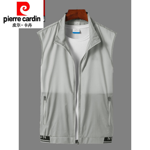 皮尔卡丹（pierre cardin）夏季薄款马甲男士马夹夏天户外速干皮肤衣透气背心坎肩衣外套 806防 晒马甲-牛仔兰 2XL