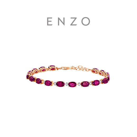 Chow Tai Fook ENZO Blazing Phantom 18K gold garnet diamond bracelet for women EZV9006 15cm