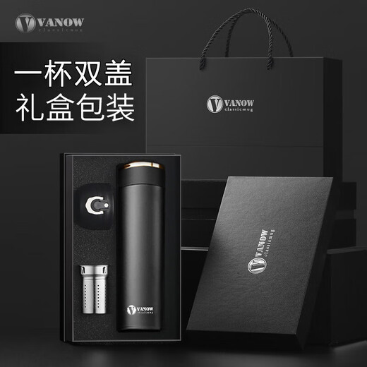 Vanow保温杯男女士316不锈钢便携水杯子定制刻字礼盒装泡茶杯 460ml 