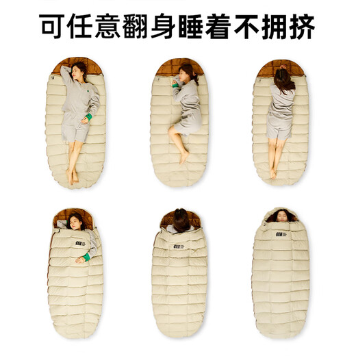 TANXIANZHE Explorer Down Sleeping Bag Adult Outdoor Indoor Autumn and Winter Widened and Thickened Warm Camping Down Sleeping Bag