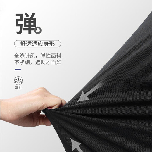 JEEP SPIRIT七分裤男夏季透气休闲运动裤男宽松薄款裤子男速干短裤男 黑色2XL