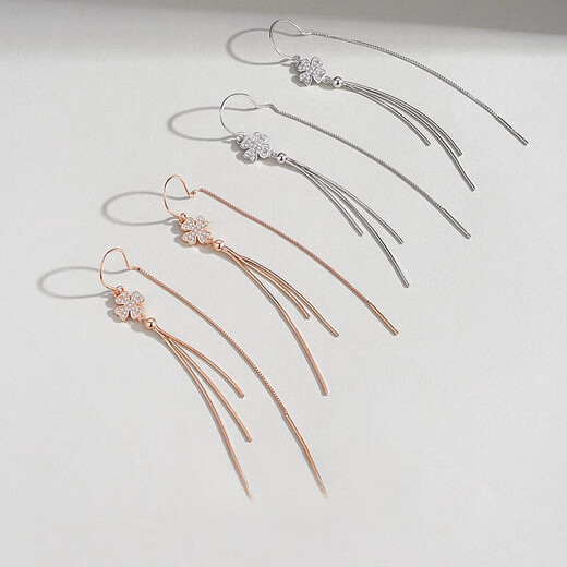 Xingtang 18k rose gold tassel earrings four-leaf clover silver earrings for women summer earrings imitation 18k gold 2025 new earrings (rose gold) four-leaf clover tassel earrings