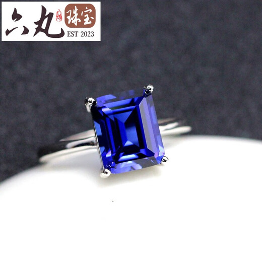 Liuwan simple tanzanite sapphire ring rectangular women's blue Japanese and Korean silver tanzanite jewelry white gold-live