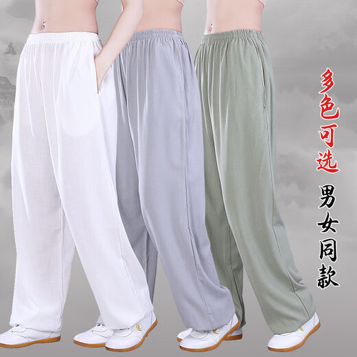 
Chen Ying Tai Chi Pants Summer Men and Women Spring and Autumn Sports and Leisure Practice Martial Arts Loose Lantern Stretch Cotton and Linear Breathable Side Pockets Stretch Cotton and Linear Pants Side Pockets---Dianlan M
