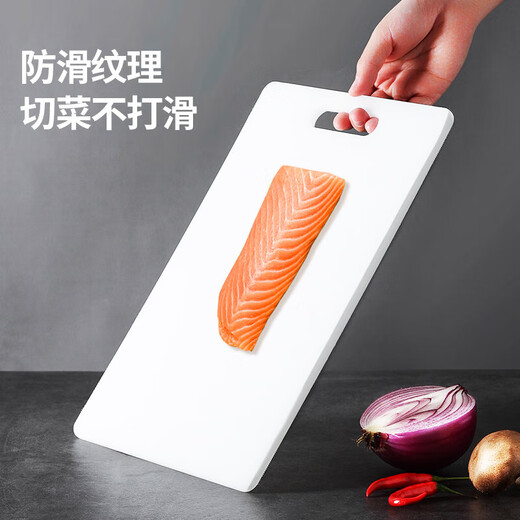 Maxcook Schneidebrett PE-Kunststoff-Schneidebrett schimmelresistentes, rohes und gekochtes doppelseitiges Schneidebrett in Haushaltslebensmittelqualität 38*28*1,5
