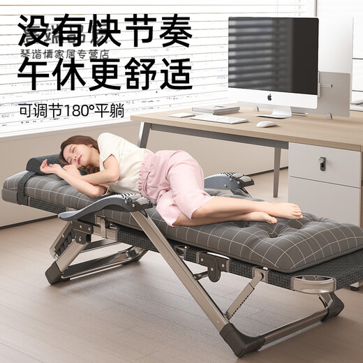 Kevange high-end stainless steel folding bed office lunch break single nap artifact recliner home accompanying portable camp bed B bed chair transformation [bold stainless steel] dark gray + thick velvet