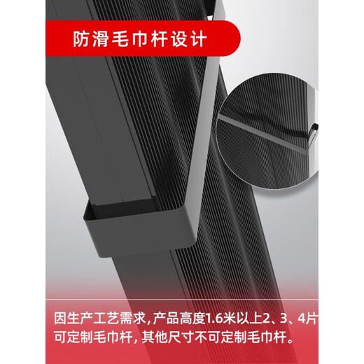 圣劳伦斯钛镁铝复合暖气片家用集中供暖双水道粗轻奢暖气13570B 135*70b钛镁铝双水道 0mm 0.3m