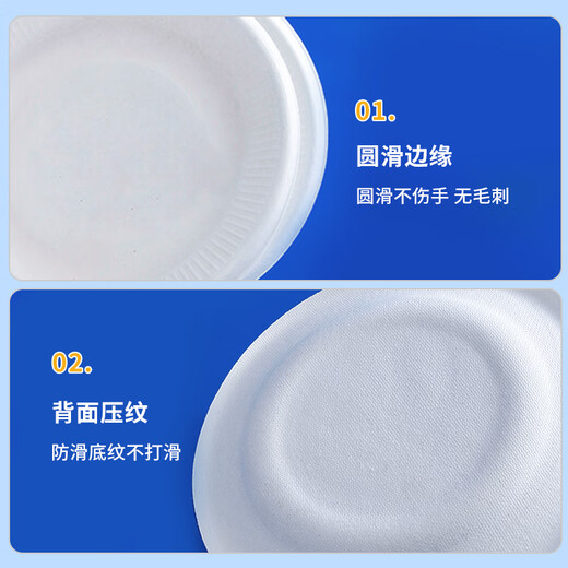 SHUANG YU disposable plates 6 inches*50 pieces biodegradable paper plates cake paper plates handmade plates picnic plates tableware